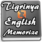 Memorize Tigrinya Frequently Used Words Quiz test ไอคอน