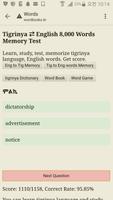 Memorize Tigrinya Frequently Used Words Quiz test screenshot 2