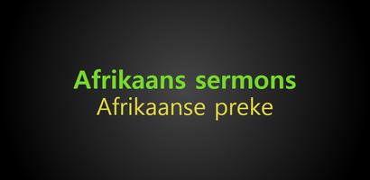 Afrikaans sermons capture d'écran 2