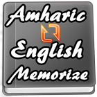 Memorize Amharic to English Words - Quiz test icône