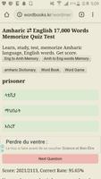 Memorize Amharic to English Words - Quiz test Affiche
