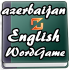 Learn Azerbaijani 10,000 words 图标