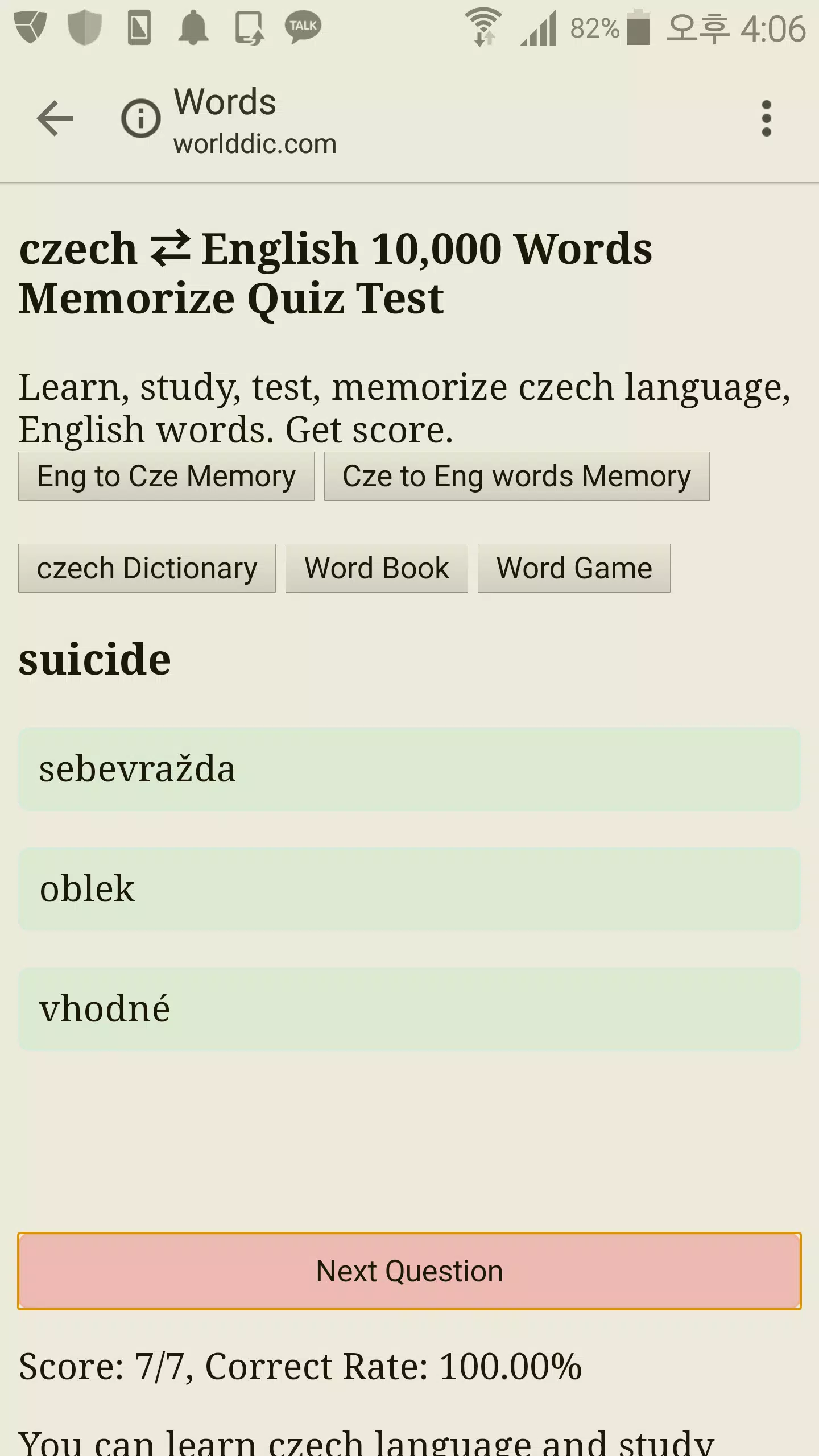 Memorize Czech Frequently Used Words - Quiz test APK for Android Download