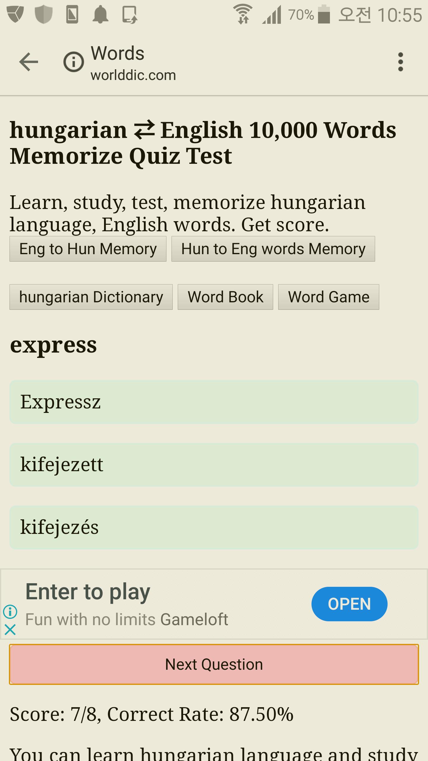 Memorize Hungarian Frequently Used Words Quiz Test For Android Frequently Used Words Quiz Test