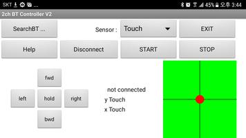 2ch BT Controller पोस्टर