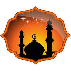 أدعية وأذكار حصن المسلم صوتية APK Herunterladen