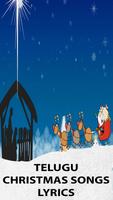 TELUGU CHRISTMAS SONGS BOOK Cartaz