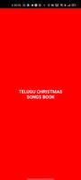 TELUGU CHRISTMAS SONGS BOOK imagem de tela 1