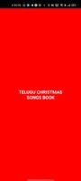 TELUGU CHRISTMAS SONGS BOOK screenshot 1