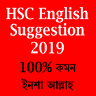 Final HSC English Suggestion 2 ikon