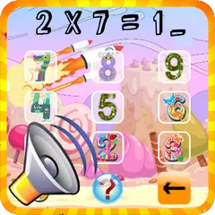 Tablas de Multiplicar Niños 1 アプリダウンロード