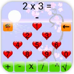 Скачать Mathematical mind APK