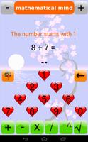 Mathematical mind تصوير الشاشة 1