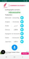 Comment ça s'écrit?-Traduction imagem de tela 1