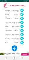 Comment ça s'écrit?-Traduction imagem de tela 2