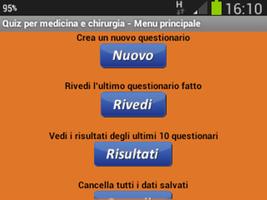 MyQuiz Medicina 2014 FREE скриншот 3