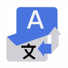 Translate - All Language Voice APK download