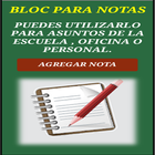 BLOC NOTAS RÁPIDAS Y SENCILLAS иконка