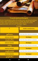 SütterlinTrainer 截图 3
