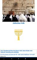 Talmud Weisheiten ภาพหน้าจอ 3