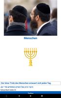 Talmud Weisheiten ภาพหน้าจอ 2
