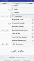 Al Quran Screenshot 3