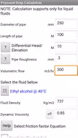 Calculadora Process Field captura de pantalla 4