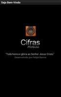 CifrasMobile پوسٹر