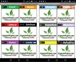 AcquarioExpert Utility Screenshot 1