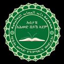ዛዱል መዓድ APK