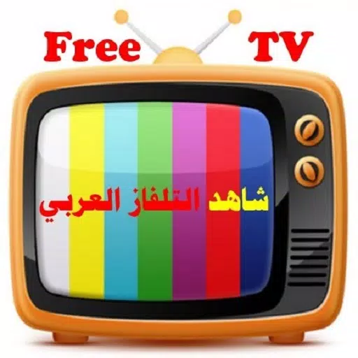 التلفاز العربي ARAB TV APK for Android Download