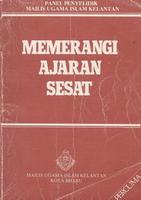 Memerangi Ajaran Sesat 포스터