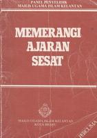 Memerangi Ajaran Sesat 스크린샷 2