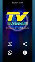 TV Raman постер