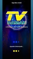 TV Raman скриншот 1
