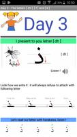 Read Arabic Affiche
