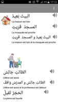Apprendre l'Arabe - grammaire- capture d'écran 1