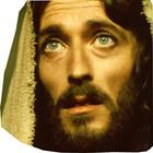 Il Vangelo di Gesù Cristo Zeichen