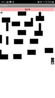 Maze(미로) اسکرین شاٹ 1