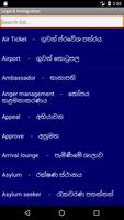 Naati Sinhalese Practise imagem de tela 3