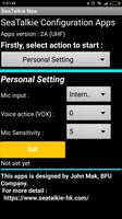 SeaTalkie Configuration App -  screenshot 2