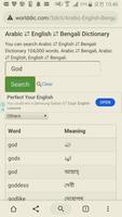 English to Arabic, Bengali Dictionary ảnh chụp màn hình 2