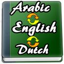 English to Arabic, Dutch Dictionary APK