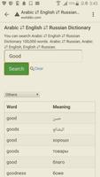 3 Schermata English to Arabic, Russian Dictionary