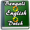 English to Bengali, Dutch Dictionary APK
