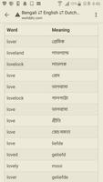 English to Bengali, Dutch Dictionary capture d'écran 1