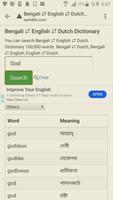 English to Bengali, Dutch Dictionary capture d'écran 2