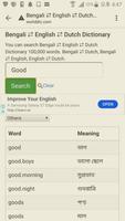 English to Bengali, Dutch Dictionary capture d'écran 3