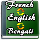 English to French, Bengali Dictionary APK