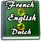 English to French, Dutch Dictionary icône